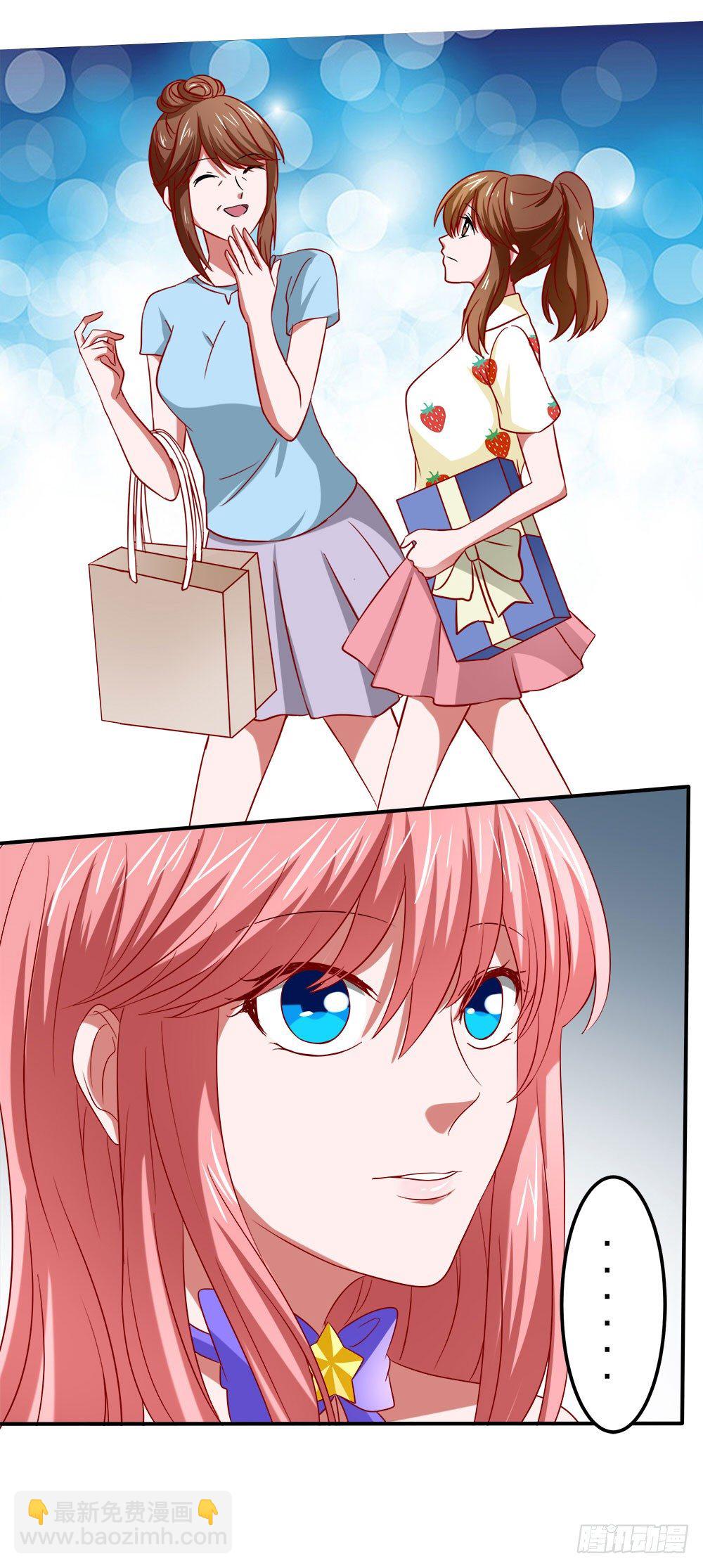 第37章：疑惑(1/2)-第37话