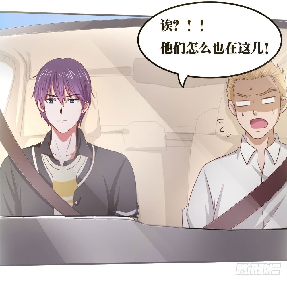 第37章：疑惑(1/2)-第37话