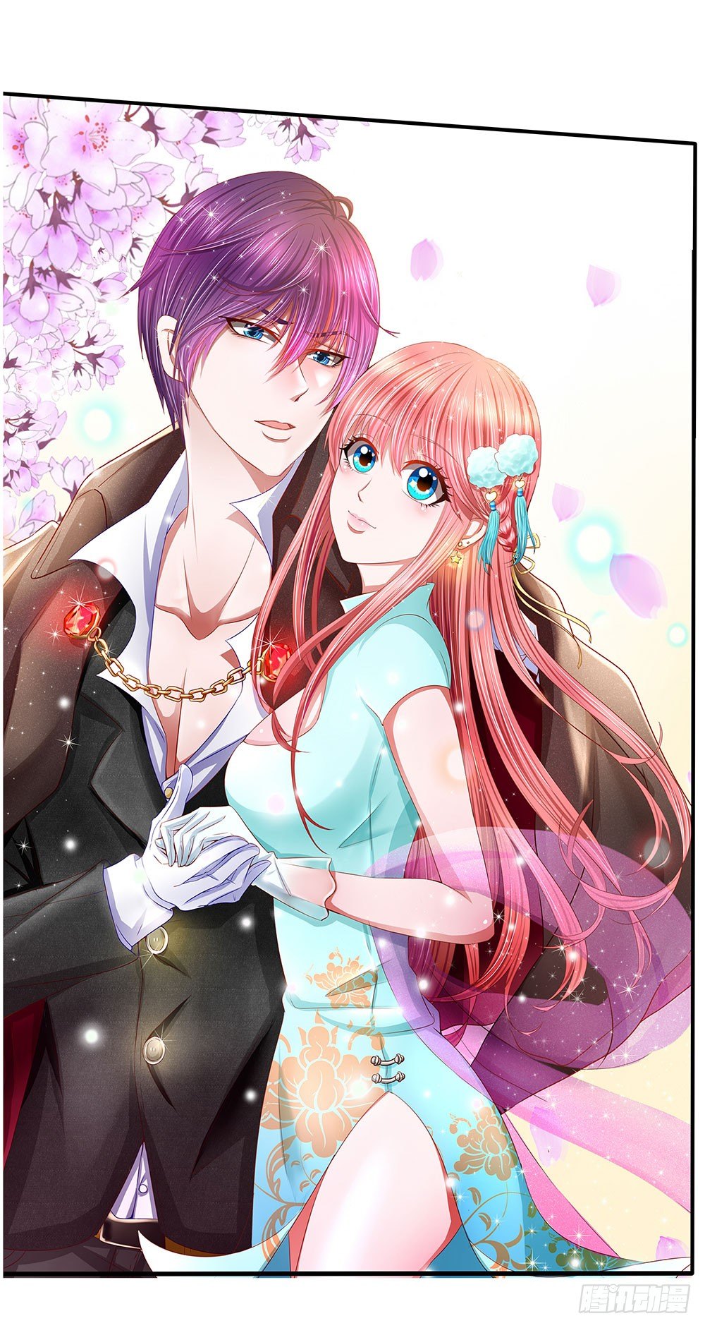 第37章：疑惑(1/2)-第37话