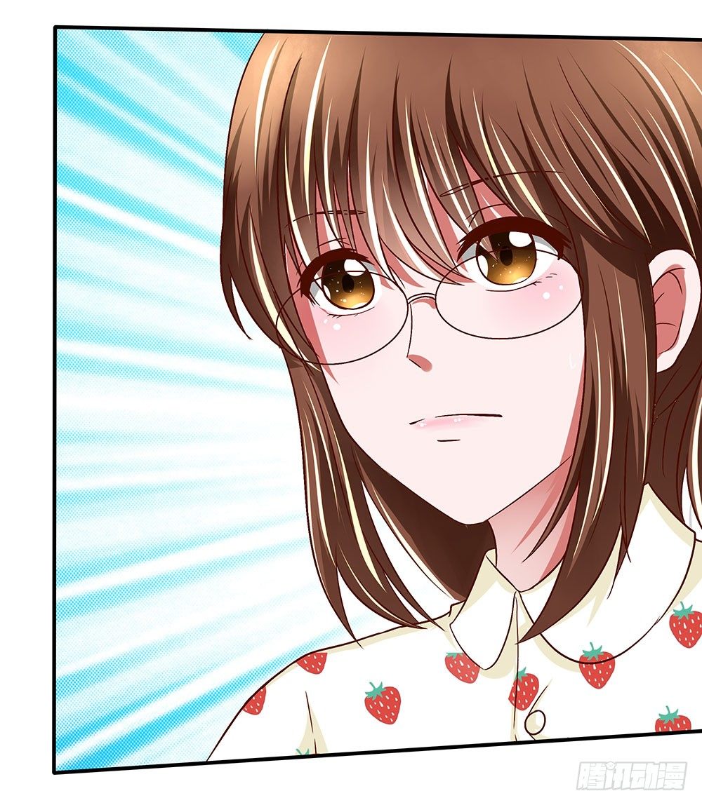 第37章：疑惑(1/2)-第37话