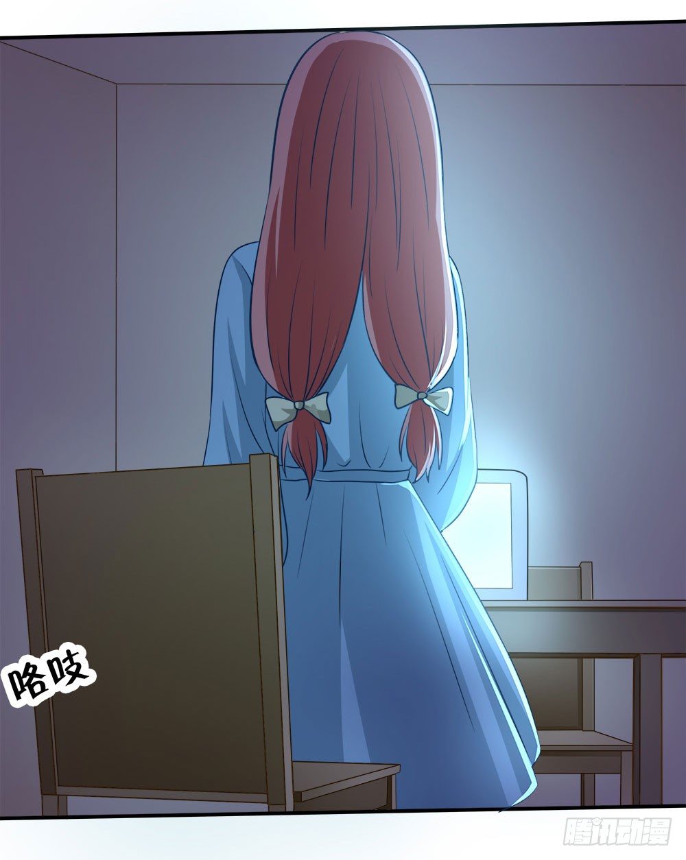 第39章：组团出道(1/2)-第39话