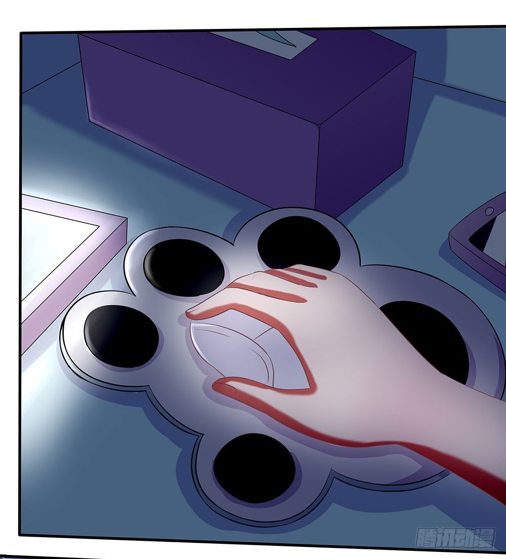 第39章：组团出道(1/2)-第39话