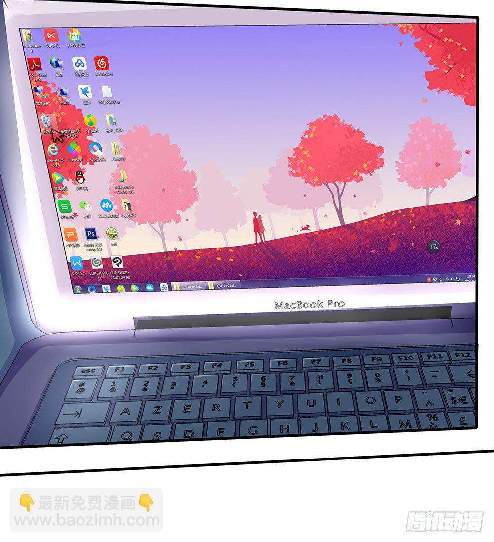 第39章：组团出道(1/2)-第39话