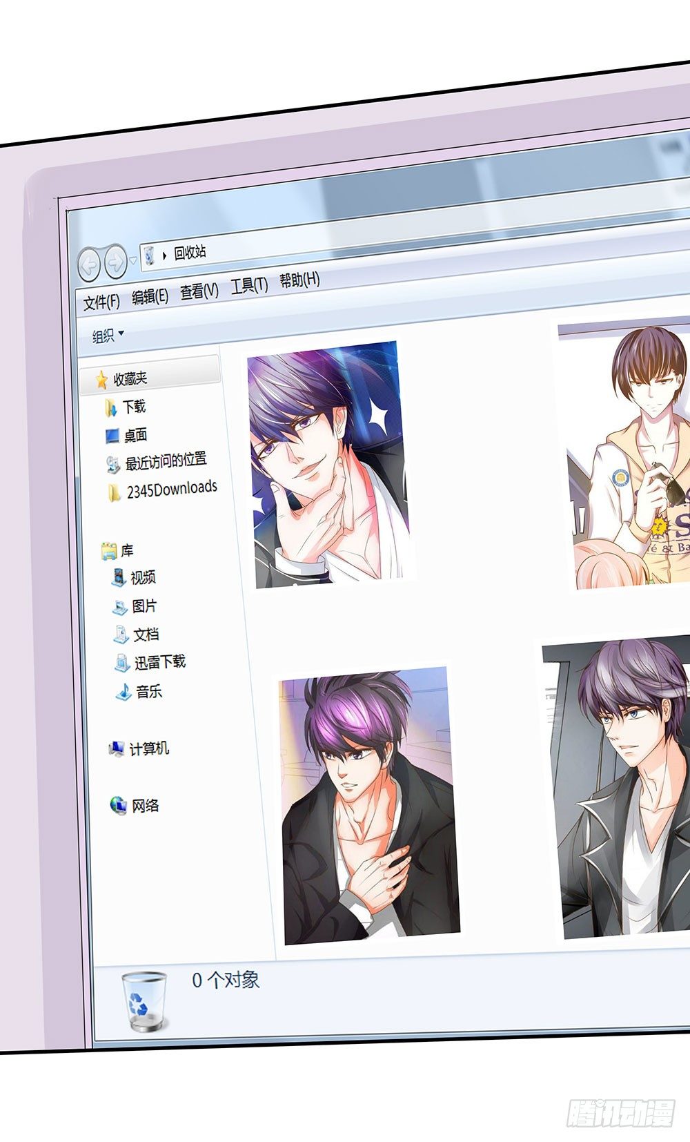 第39章：组团出道(1/2)-第39话