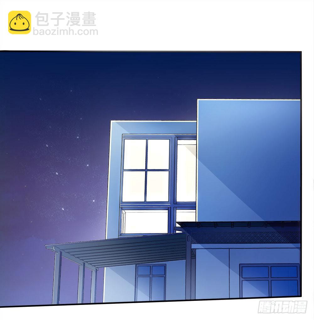 第39章：组团出道(1/2)-第39话