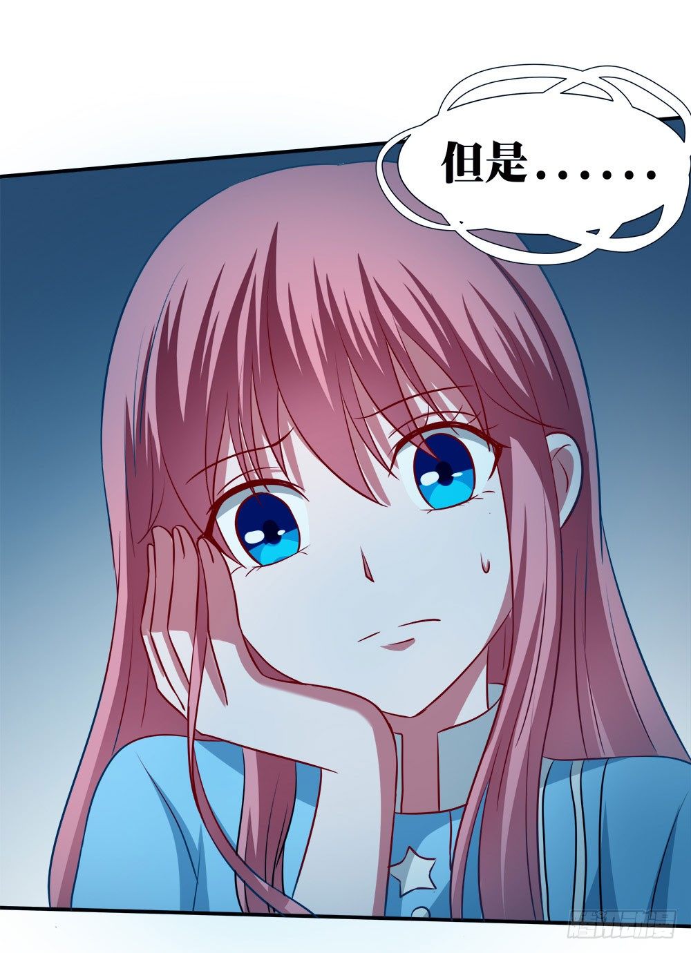 第39章：组团出道(1/2)-第39话