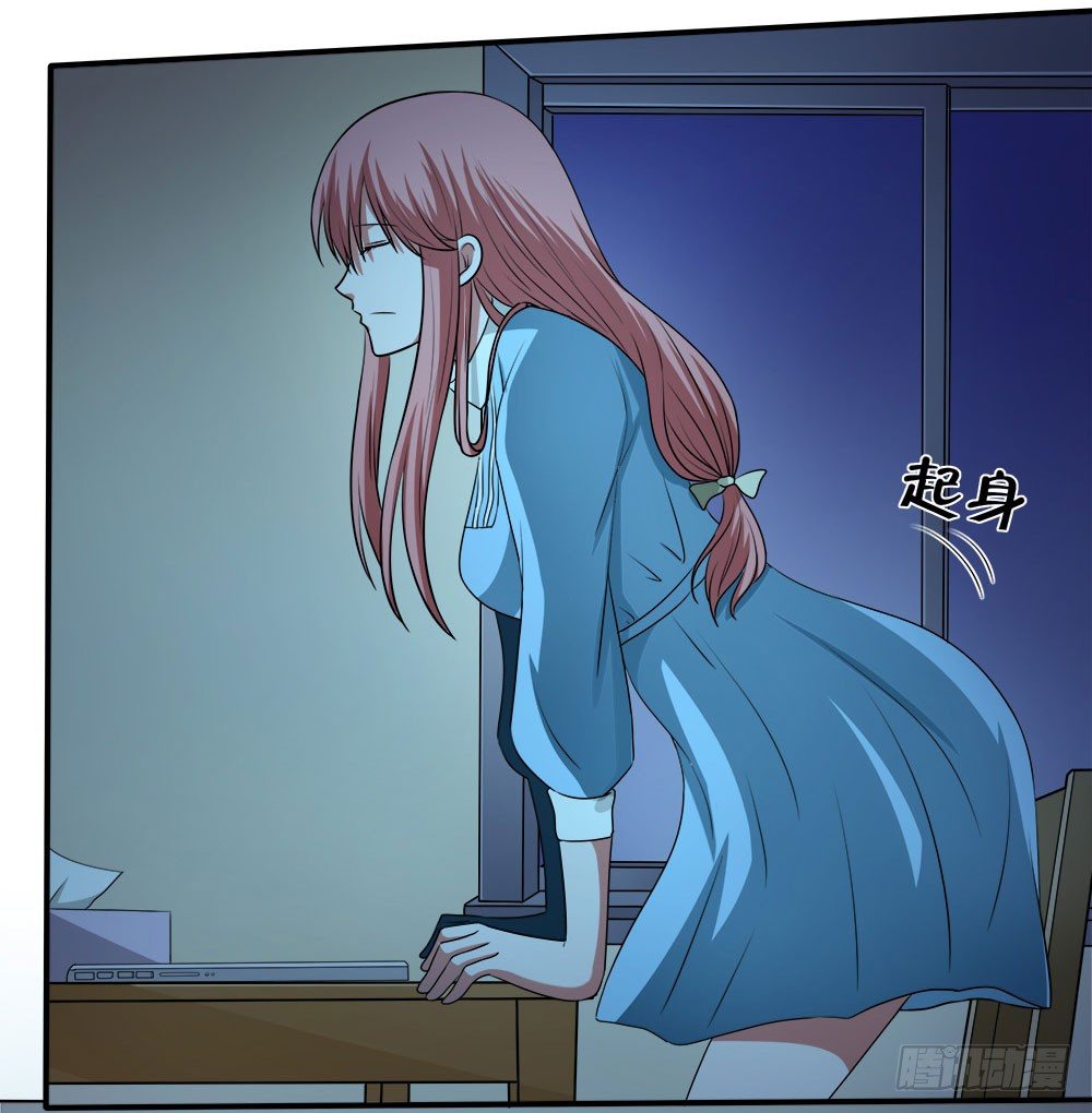 第39章：组团出道(1/2)-第39话