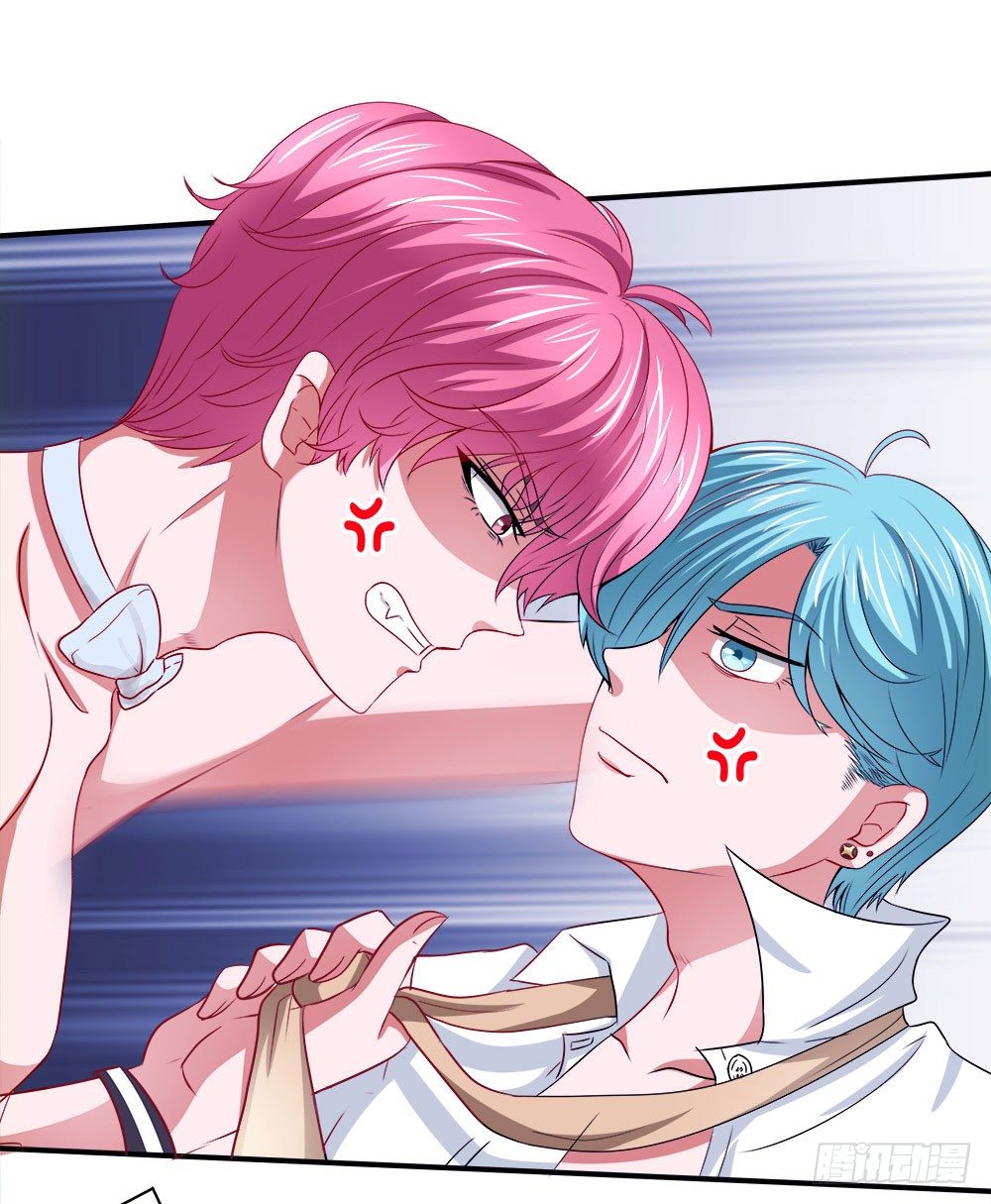 第39章：组团出道(1/2)-第39话