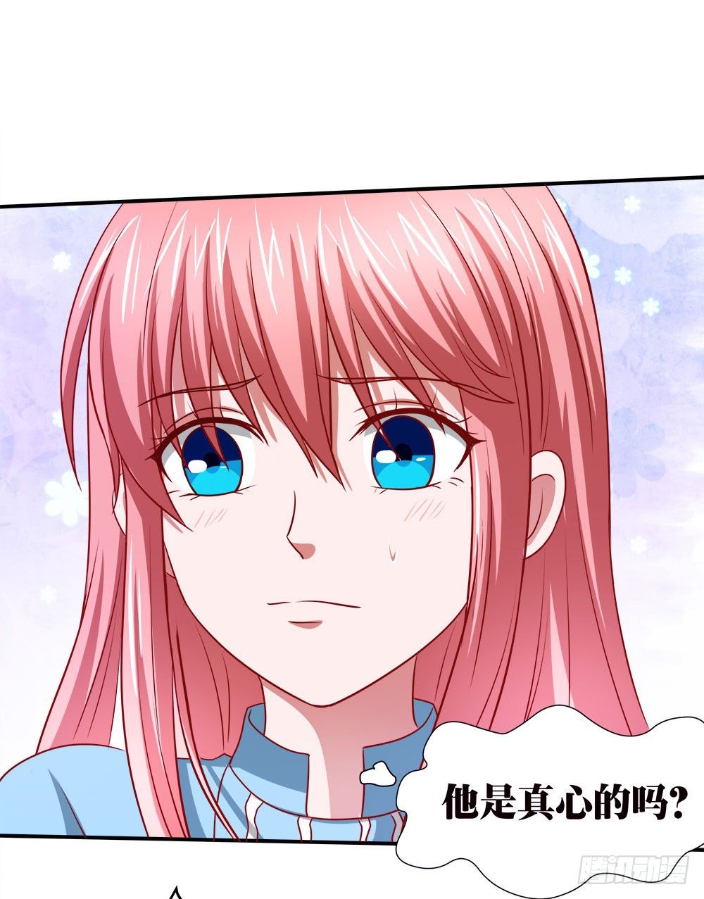 第39章：组团出道(1/2)-第39话