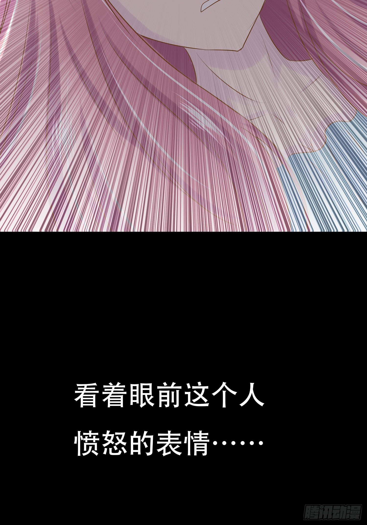 第005章：拍戏！(1/2)-第5话