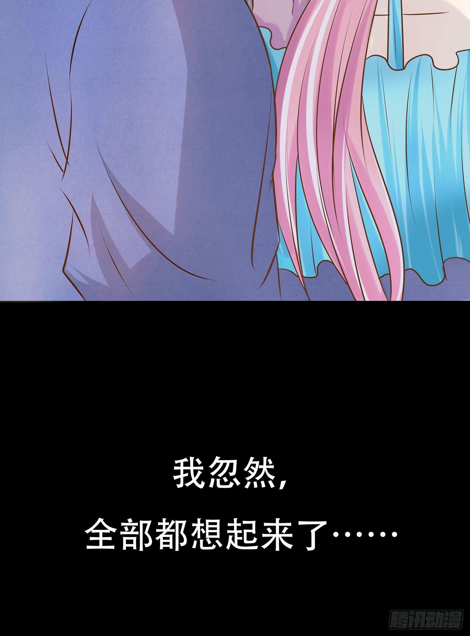 第005章：拍戏！(1/2)-第5话