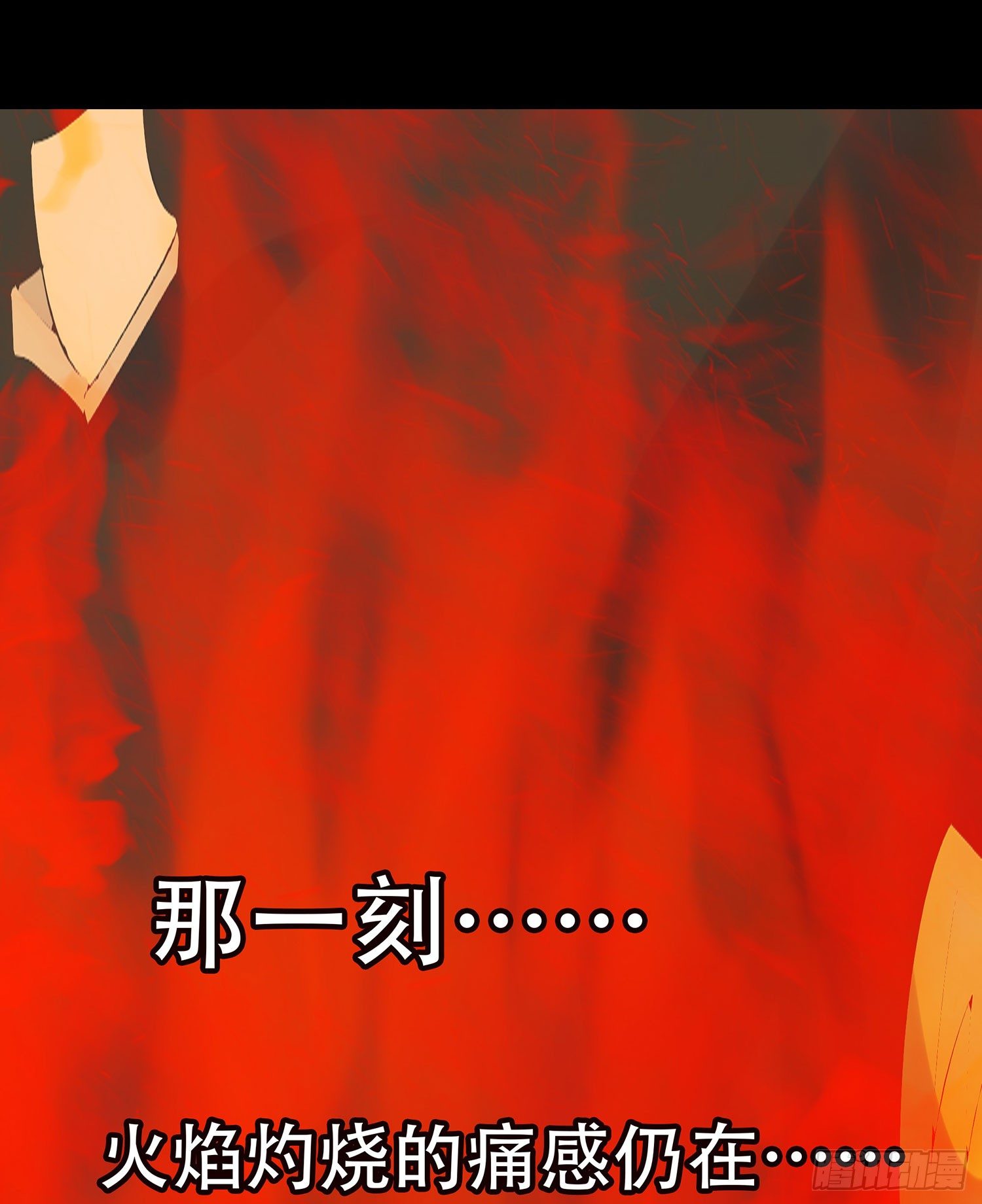 第005章：拍戏！(1/2)-第5话