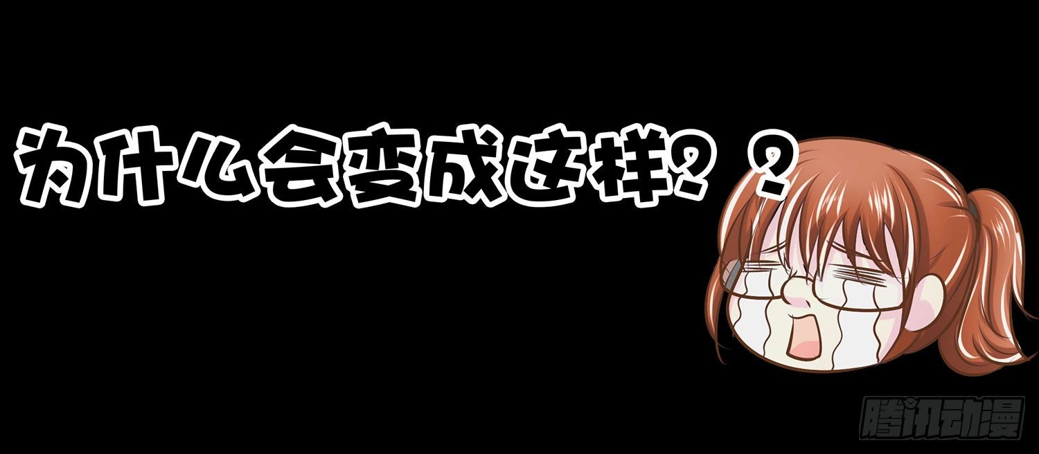 第005章：拍戏！(1/2)-第5话