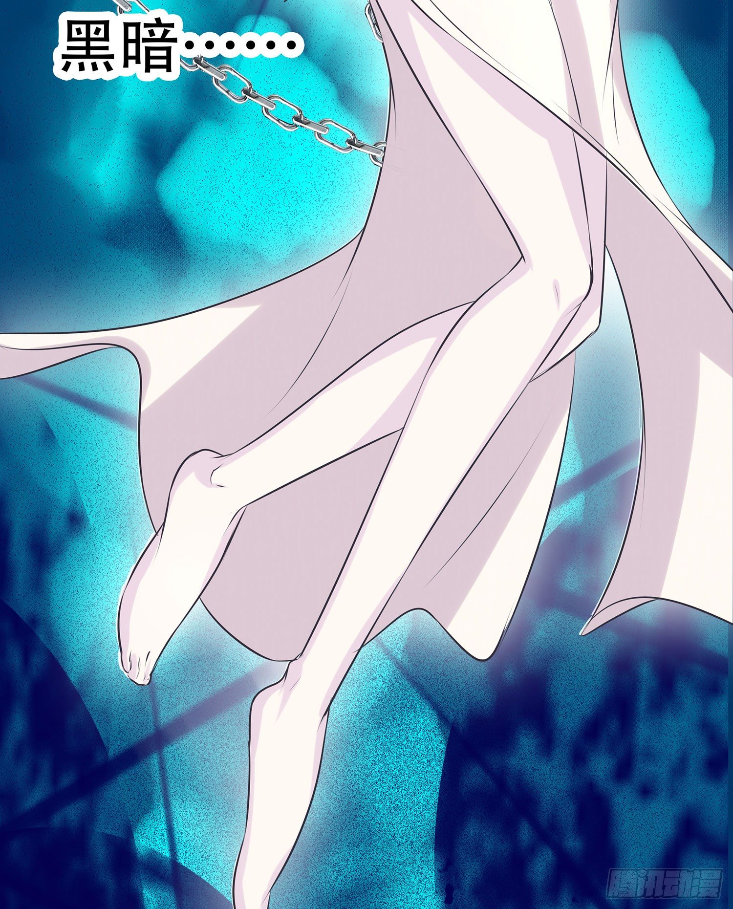 第005章：拍戏！(1/2)-第5话