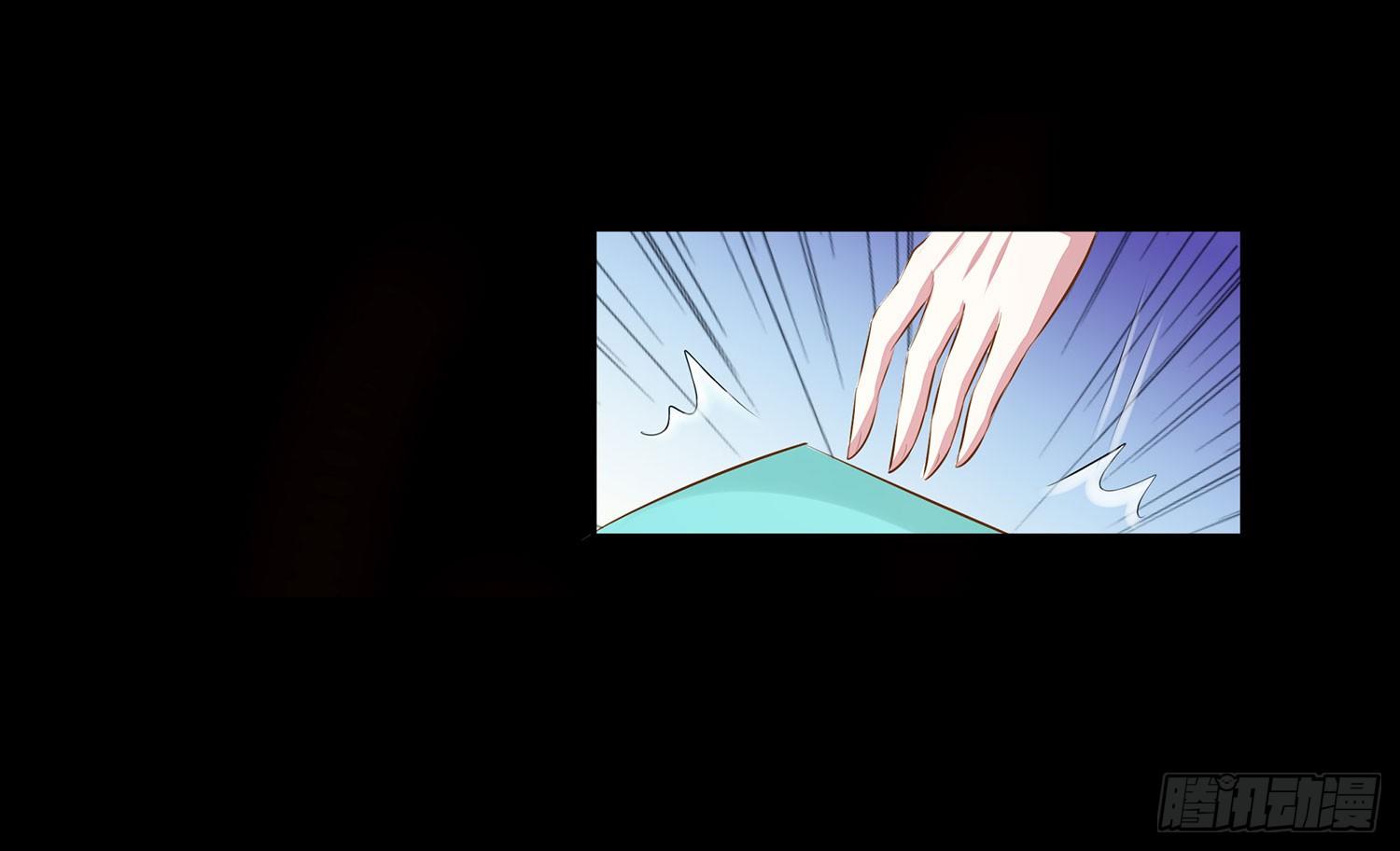 第005章：拍戏！(1/2)-第5话