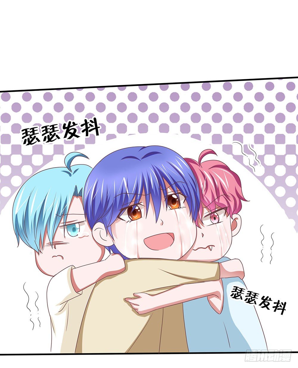 第41章：人约黄昏后(1/2)-第41话