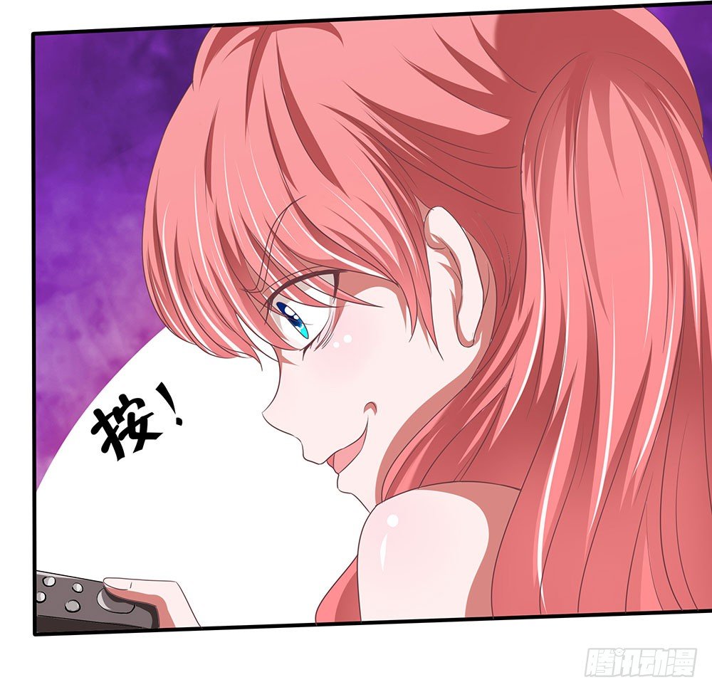 第41章：人约黄昏后(1/2)-第41话