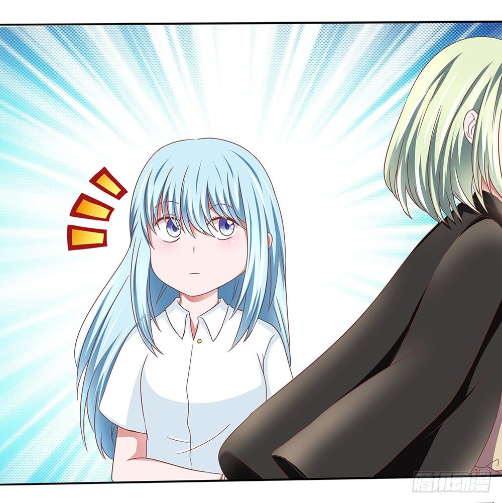 第43章：潜规则上位-第43话