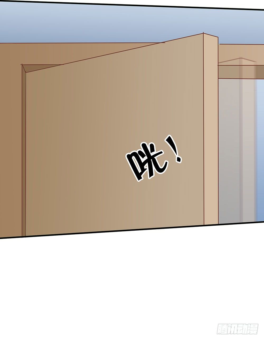 第43章：潜规则上位-第43话