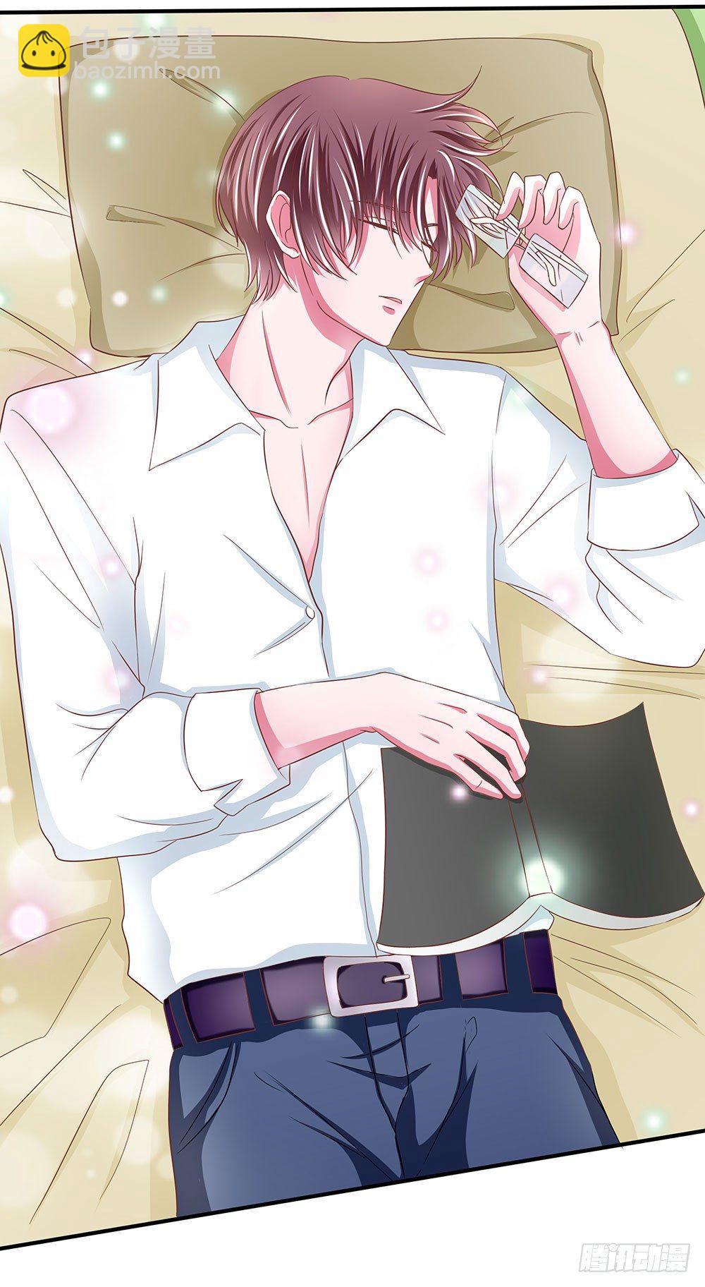 第43章：潜规则上位-第43话