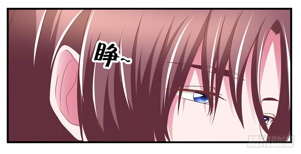 第43章：潜规则上位-第43话