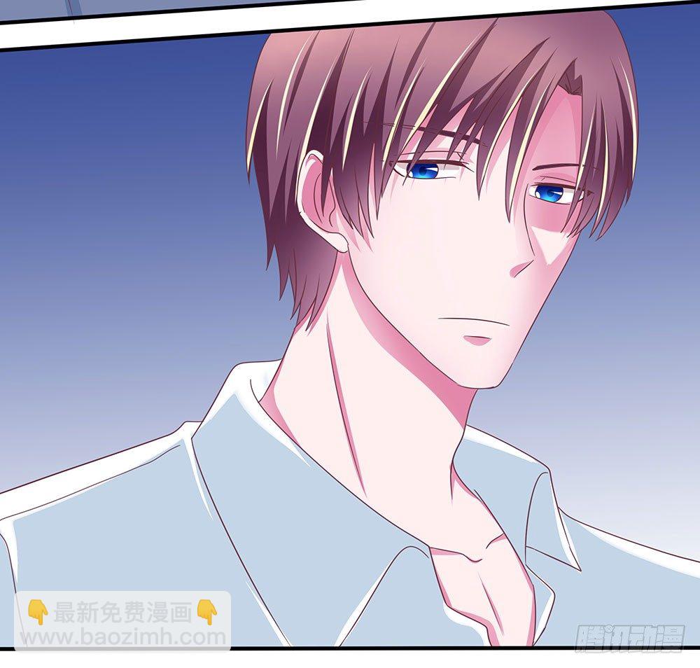 第43章：潜规则上位-第43话