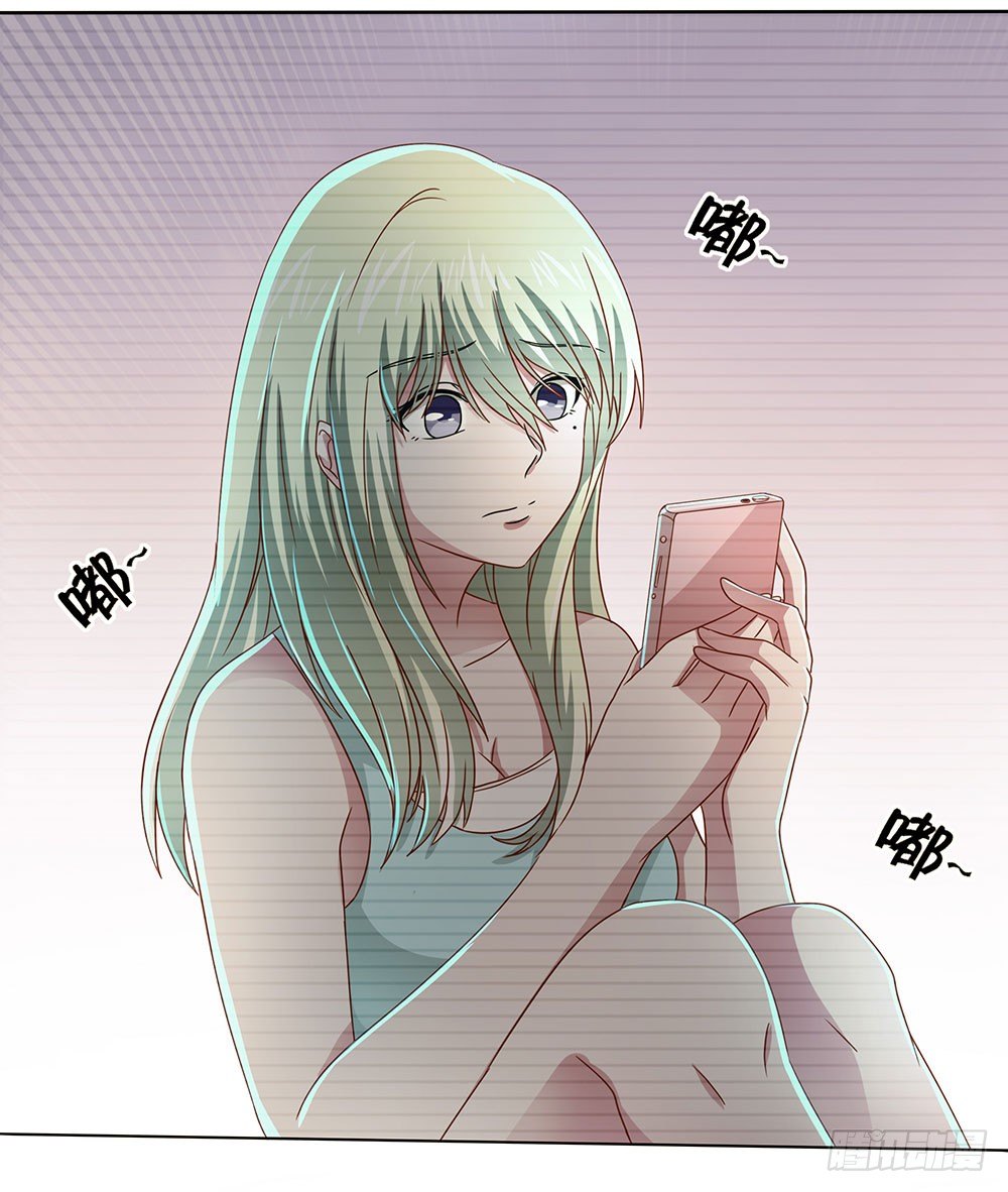 第45章：姐妹&ldquo;情深&rdquo;(1/2)-第45话