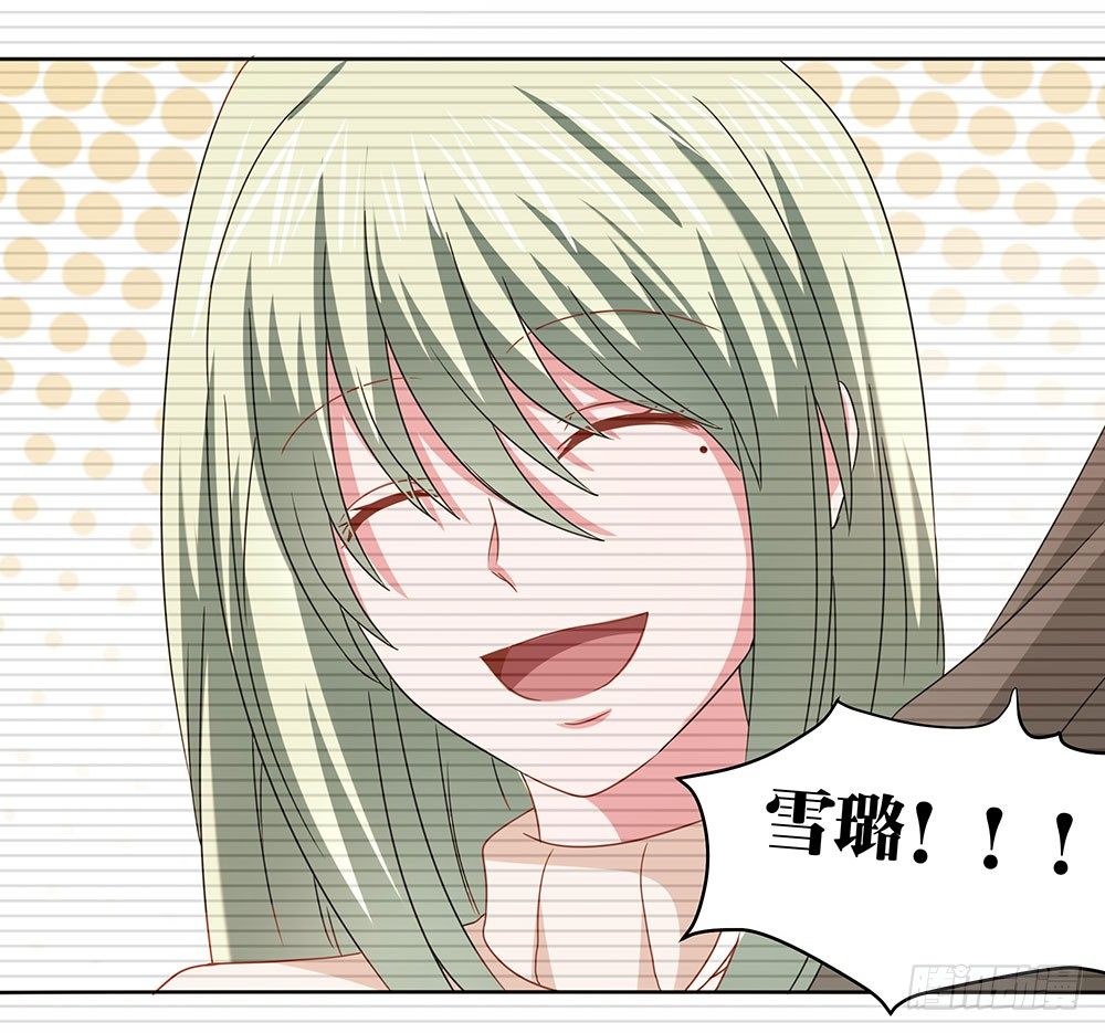 第45章：姐妹&ldquo;情深&rdquo;(1/2)-第45话