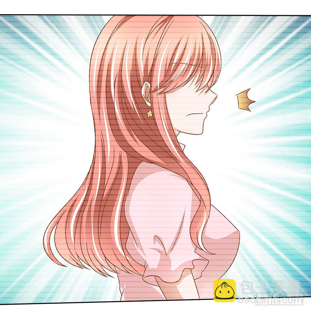 第45章：姐妹&ldquo;情深&rdquo;(1/2)-第45话