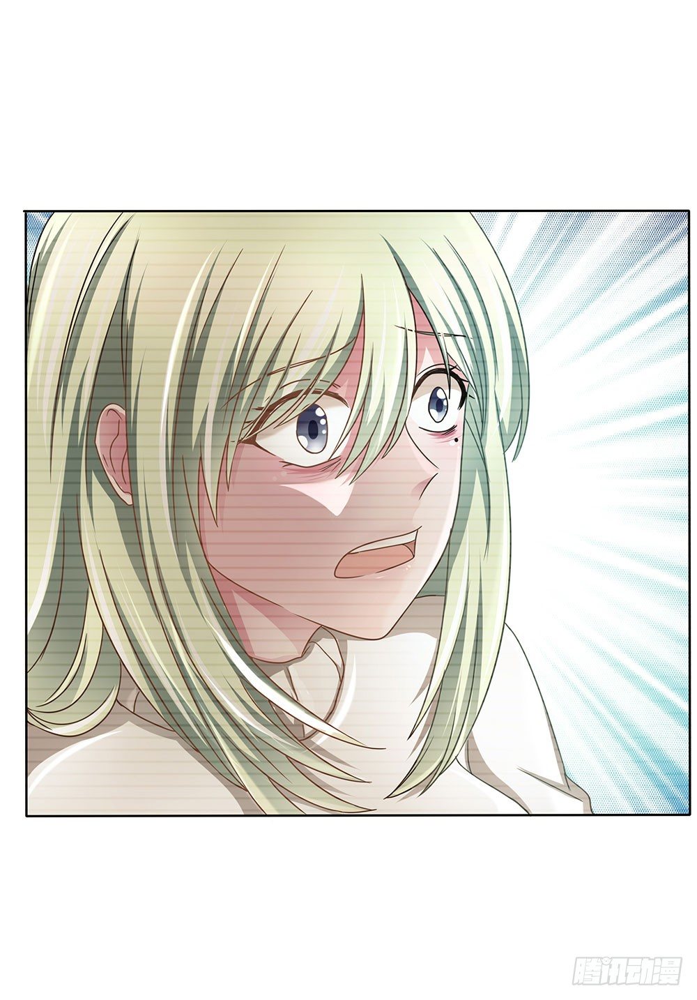 第45章：姐妹&ldquo;情深&rdquo;(1/2)-第45话