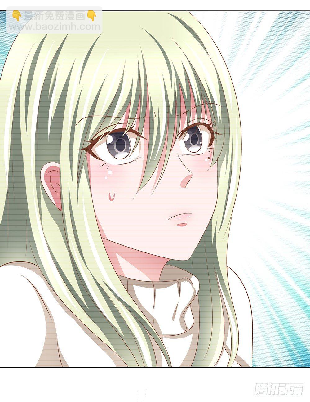 第45章：姐妹&ldquo;情深&rdquo;(1/2)-第45话