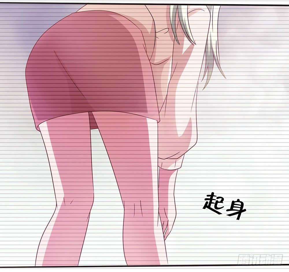 第45章：姐妹&ldquo;情深&rdquo;(1/2)-第45话