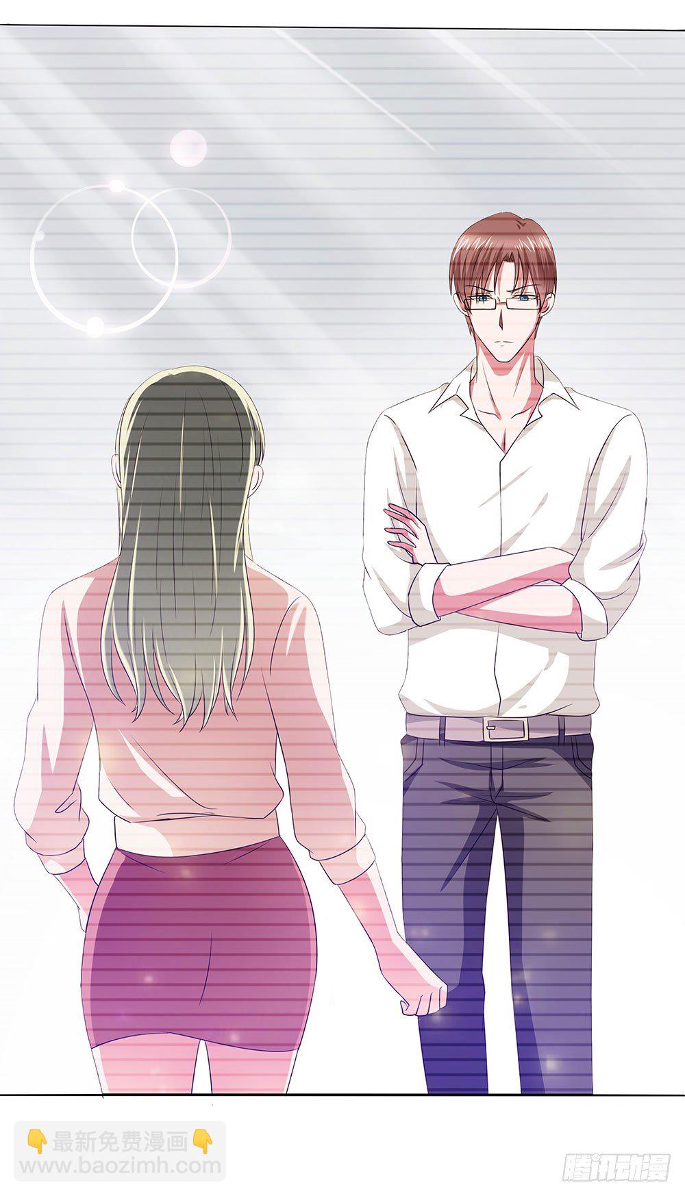 第45章：姐妹&ldquo;情深&rdquo;(1/2)-第45话