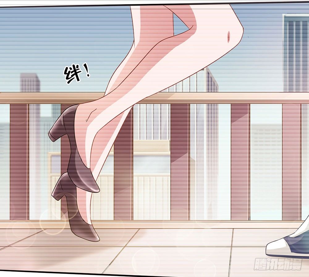 第45章：姐妹&ldquo;情深&rdquo;(1/2)-第45话