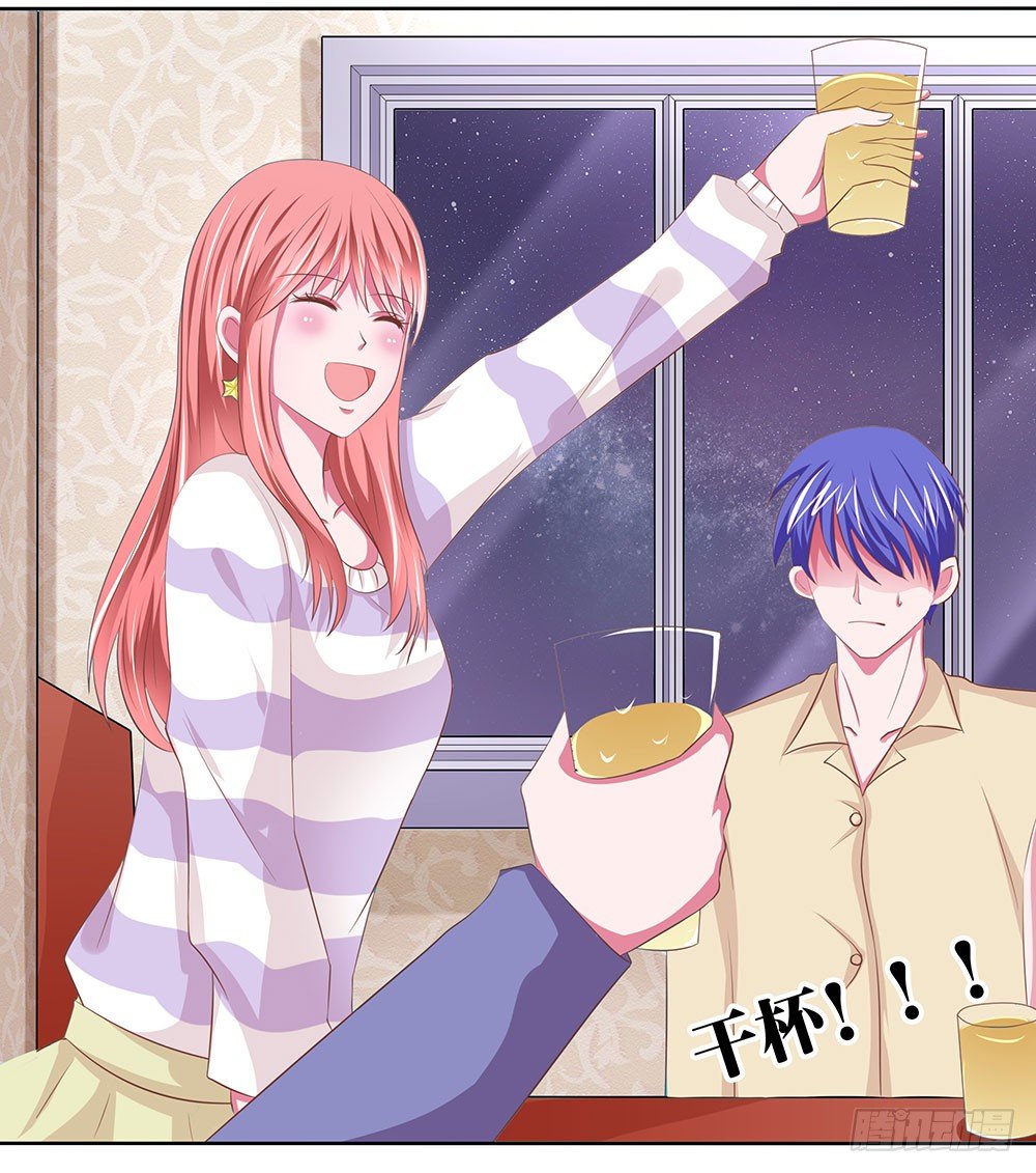 第47章：出道庆典(1/2)-第47话