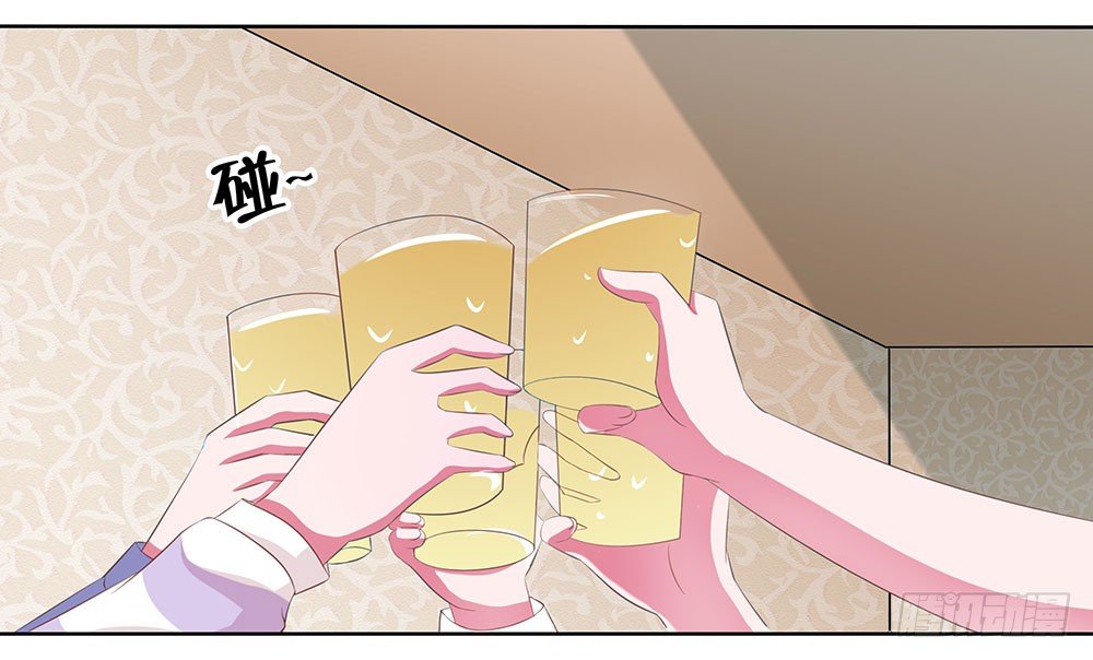 第47章：出道庆典(1/2)-第47话