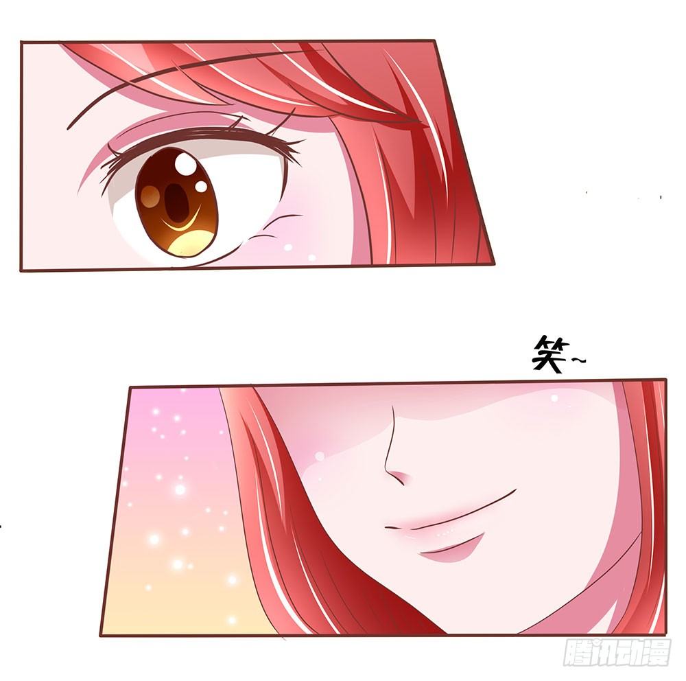 第47章：出道庆典(1/2)-第47话