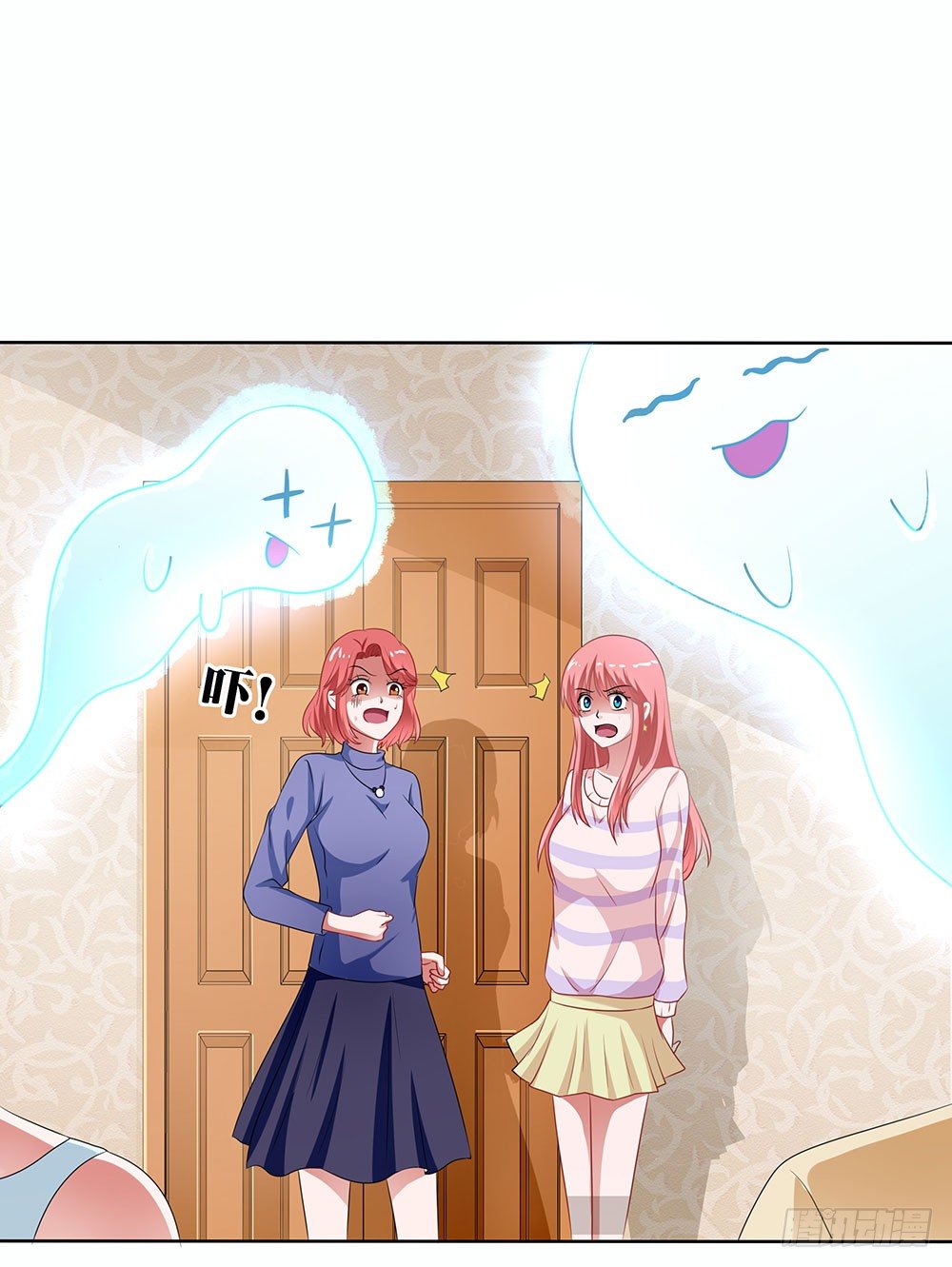 第47章：出道庆典(1/2)-第47话