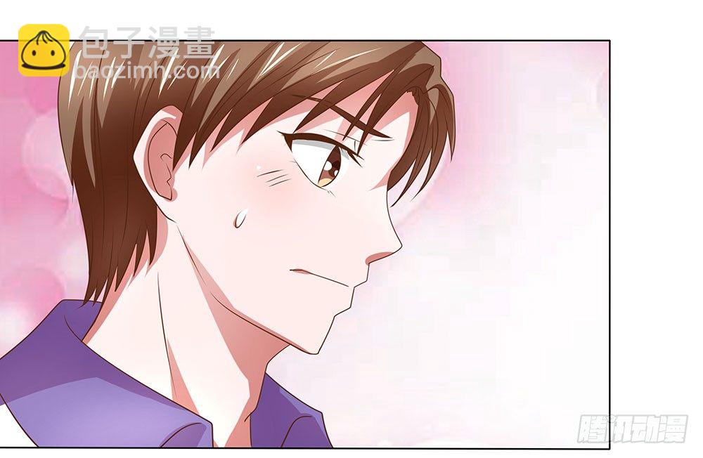 第49章：愉快的校园生活(1/2)-第49话