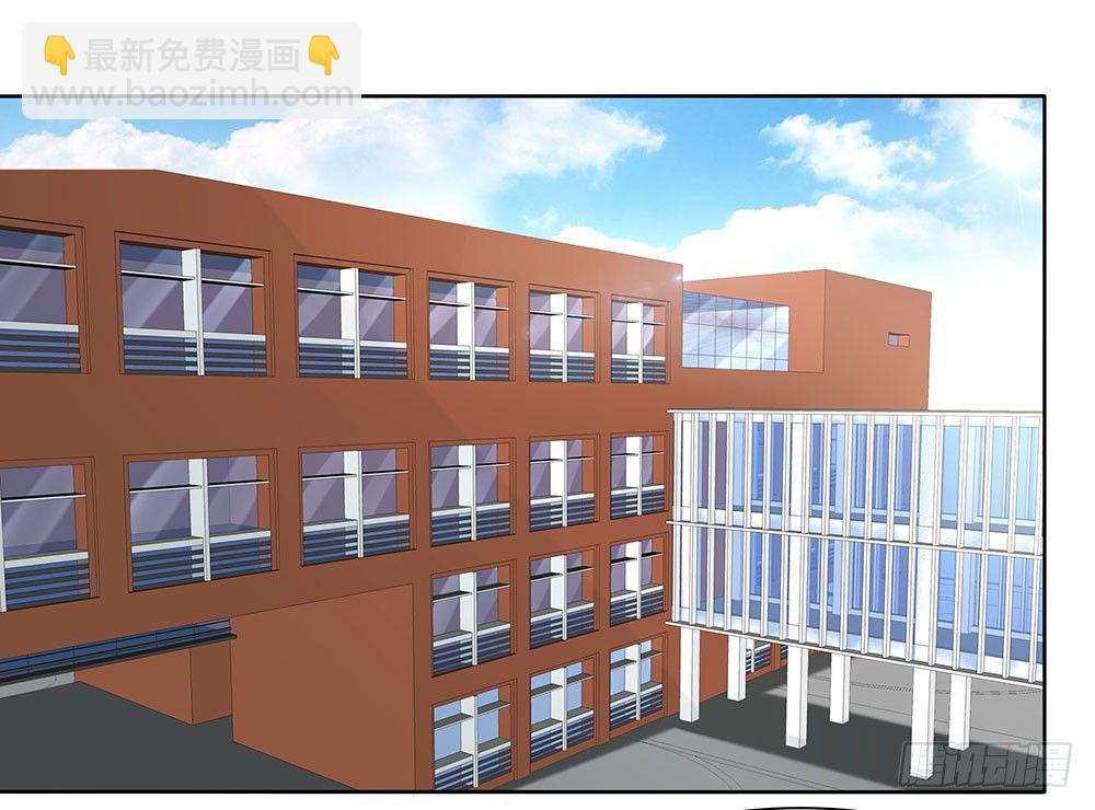 第49章：愉快的校园生活(1/2)-第49话