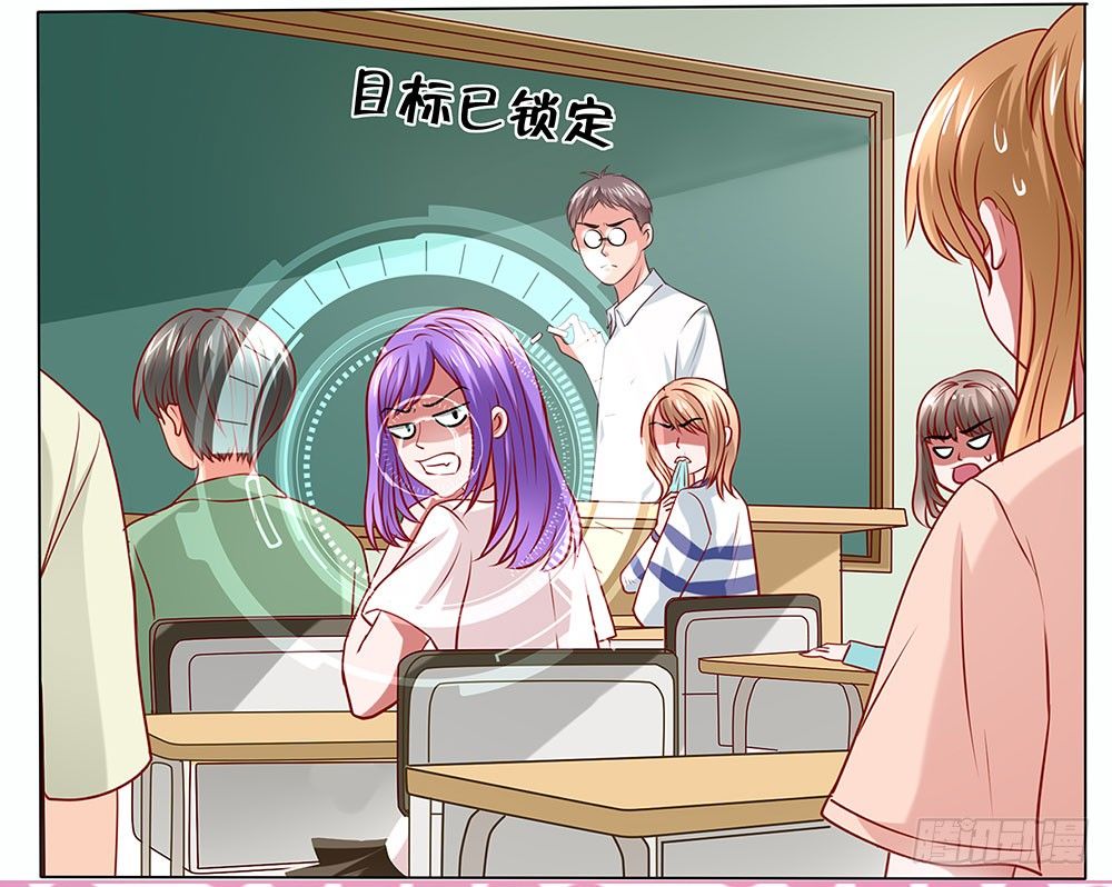 第49章：愉快的校园生活(1/2)-第49话