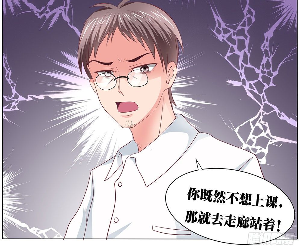 第49章：愉快的校园生活(1/2)-第49话