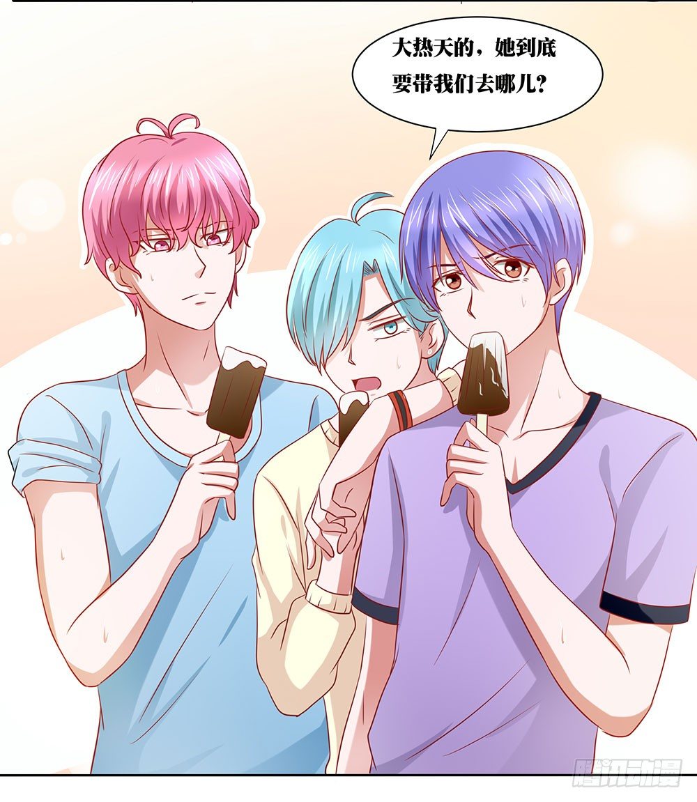 第49章：愉快的校园生活(1/2)-第49话