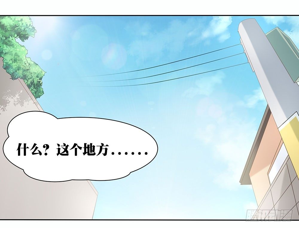 第49章：愉快的校园生活(1/2)-第49话