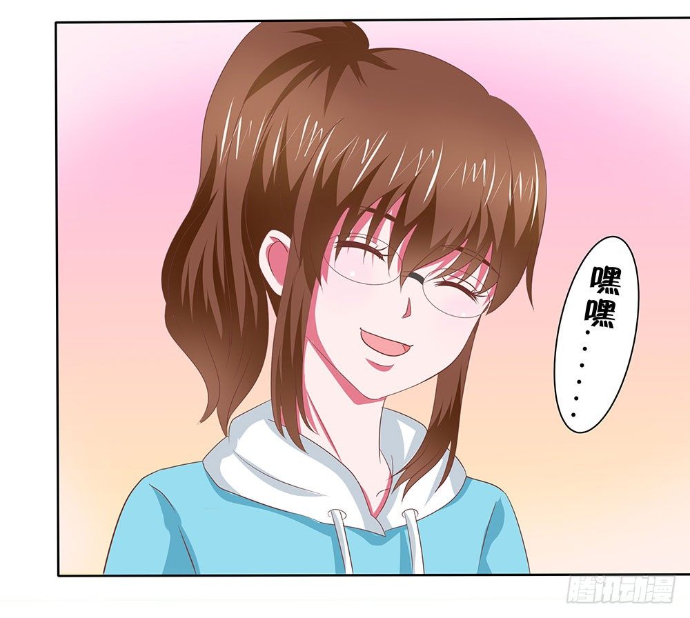 第49章：愉快的校园生活(1/2)-第49话