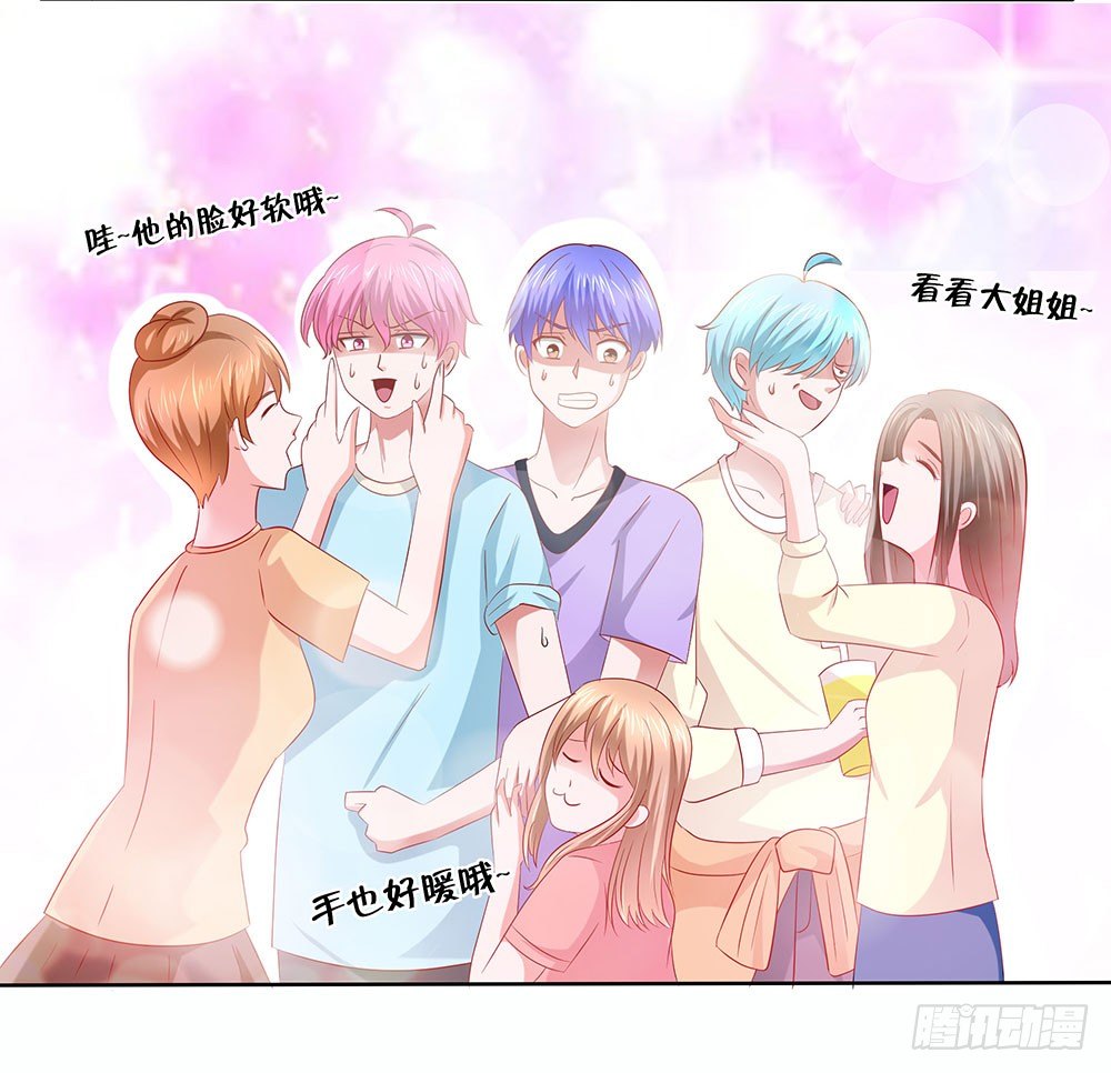 第51章：再设阴谋(1/2)-第51话