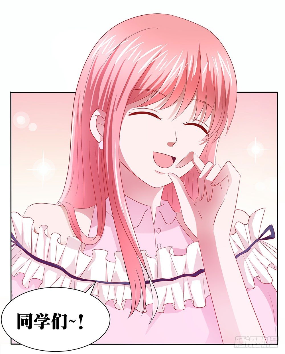 第51章：再设阴谋(1/2)-第51话