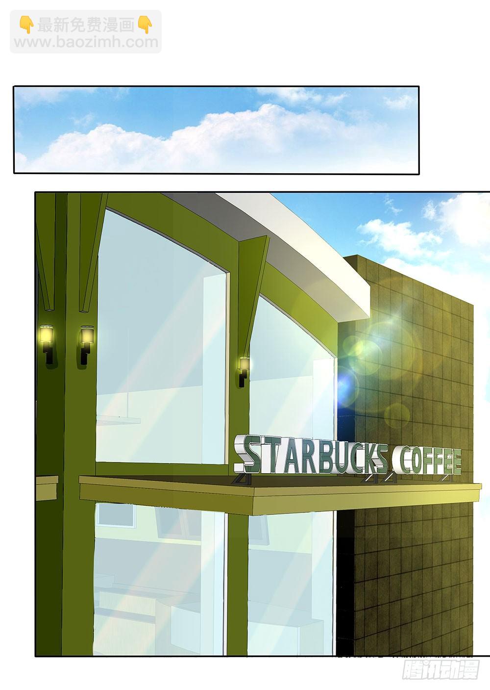 第51章：再设阴谋(1/2)-第51话