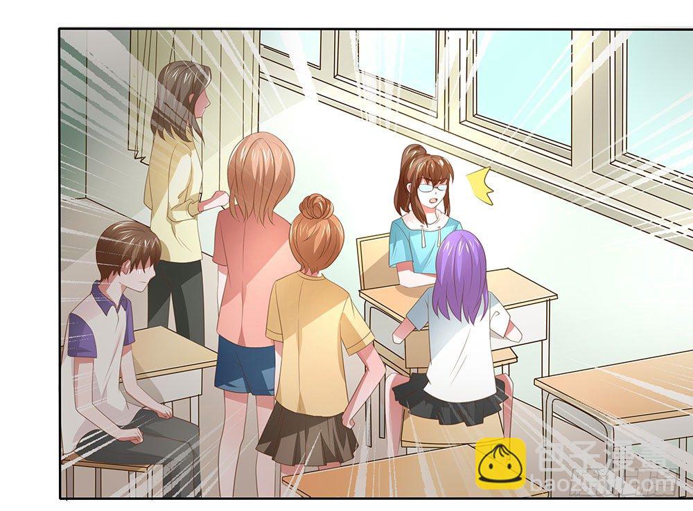 第51章：再设阴谋(1/2)-第51话