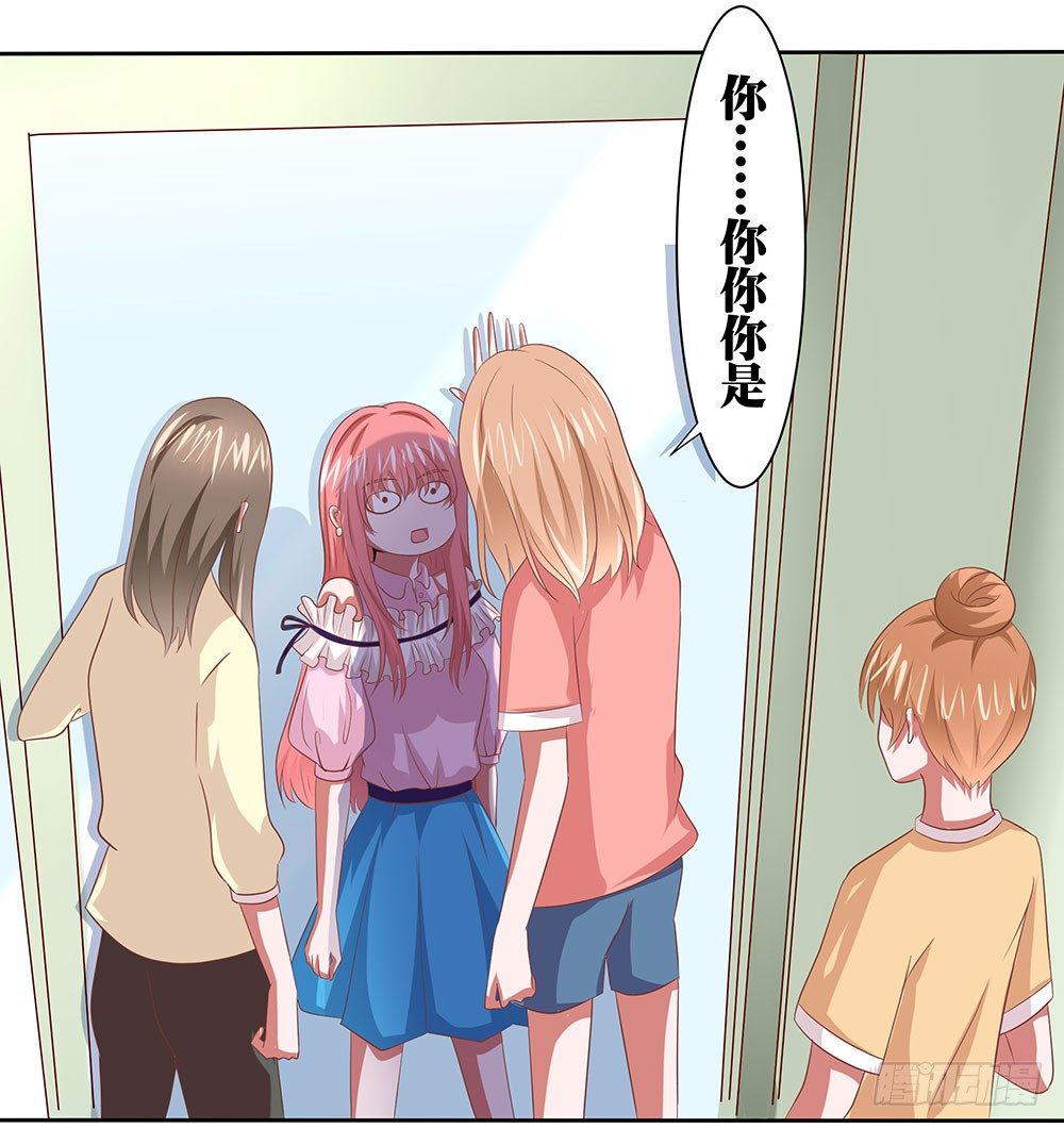 第51章：再设阴谋(1/2)-第51话